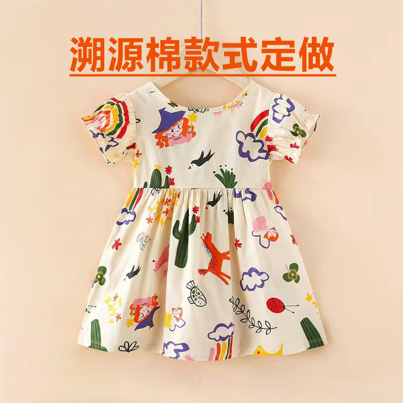 Traceable cotton girldressnew arrivalfashion cross-border children's clothing pure color round neck long sleeveskids baby romper triangle