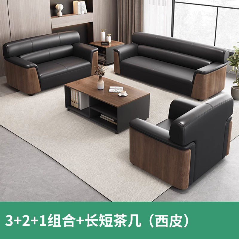 Office sofa, business sofa, genuine leather lounge area, vip reception, negotiation room, coffee table set