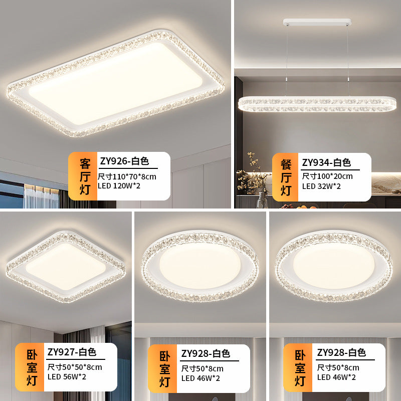 Living room light ceiling light Italian light luxury atmosphere household rectangular ultra-thin eye protection hall light whole house lighting package