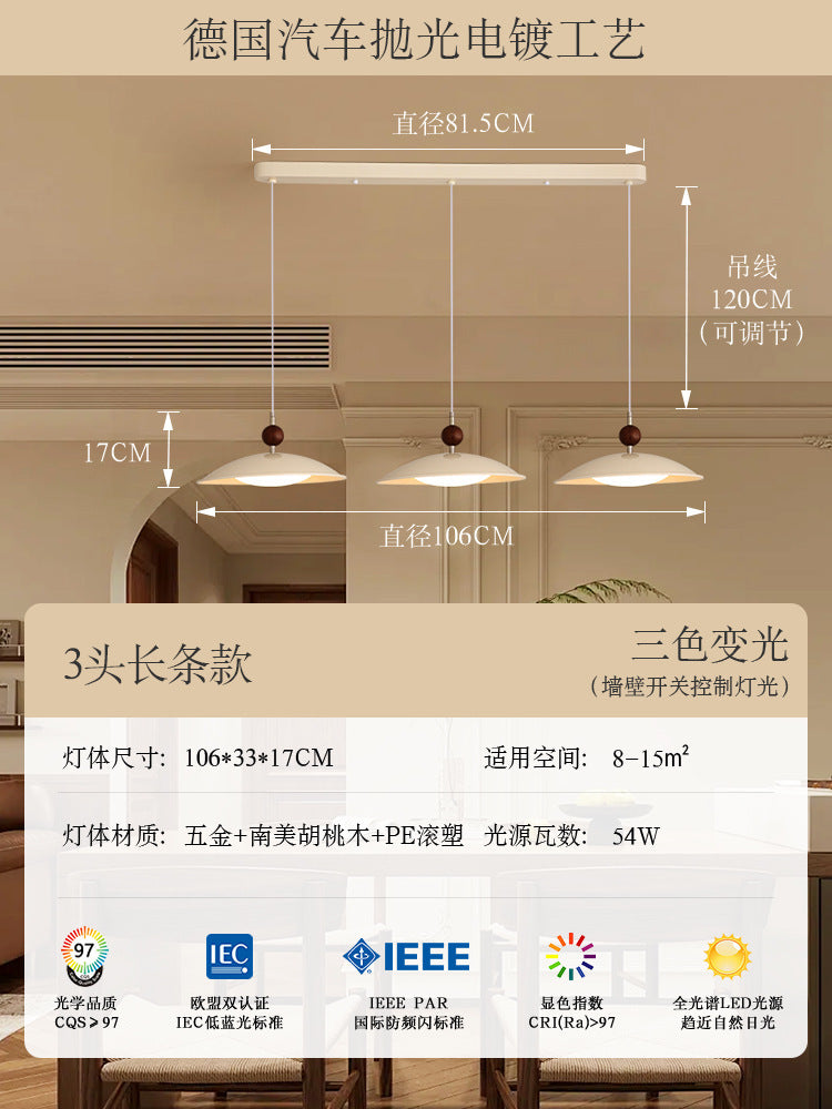 Full spectrum flying saucer restaurant light antique three-head chandelier atmospheric bar designer lighting surprise quiet wind study light