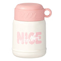 Breakfast cup with lid and spoon, soy milk cup, porridge cup, oatmeal cup, brewing cup, cup, portable take-out water cup, yogurt cup