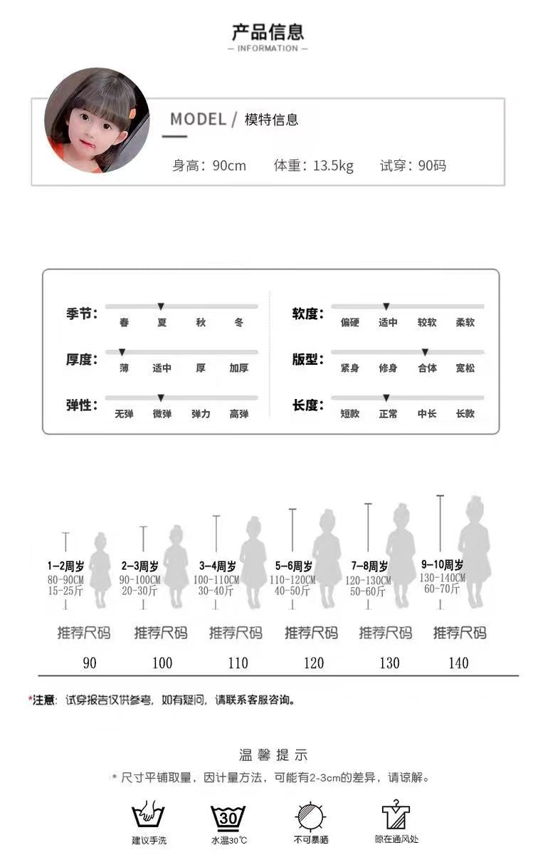 European and american cross-border women's fashion:  summer new arrival - elegant ruffle-trimmed short-sleeve crew neck fitted waist maxi swing dress