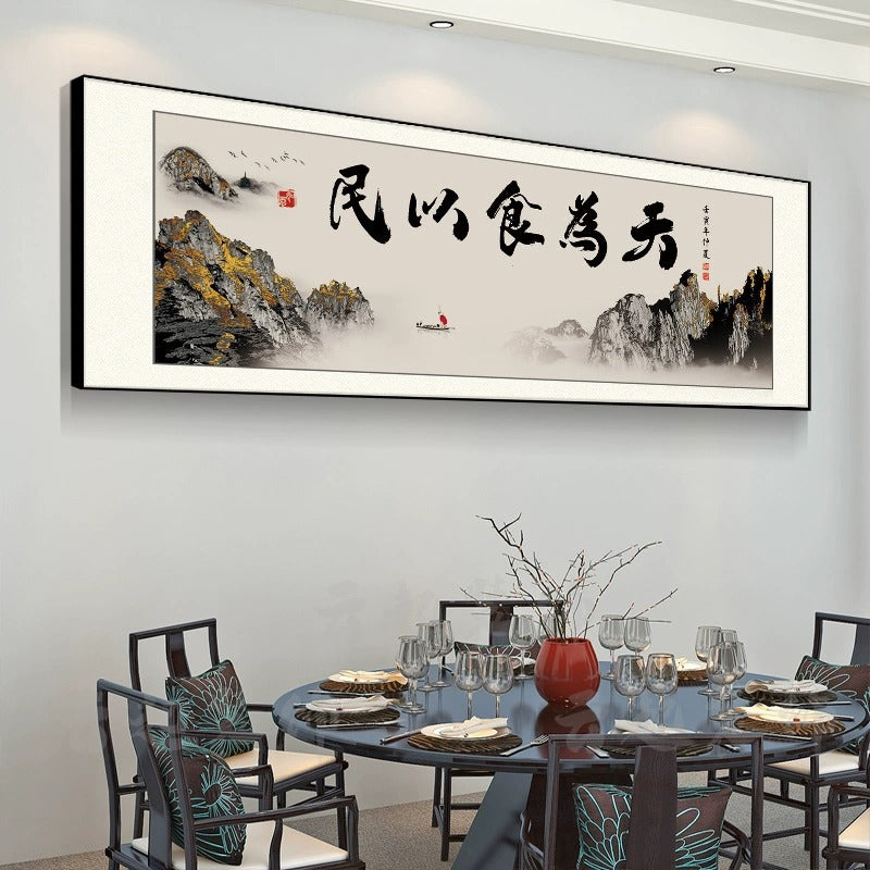 New Chinese-style hotel restaurant decoration calligraphy and painting hotel box private room wall mural hanging painting room dining table background calligraphy