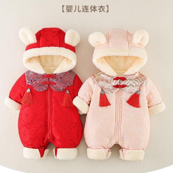 Infant and toddler new year's clothing, zip-up sweatshirts, fleece-lined and thickened rompers, newborn baby girl chinese-style onesies
