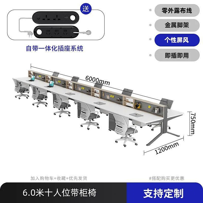 Office desk staff slot casual double four-person slot hole board hanging board storage screen table and chair combination