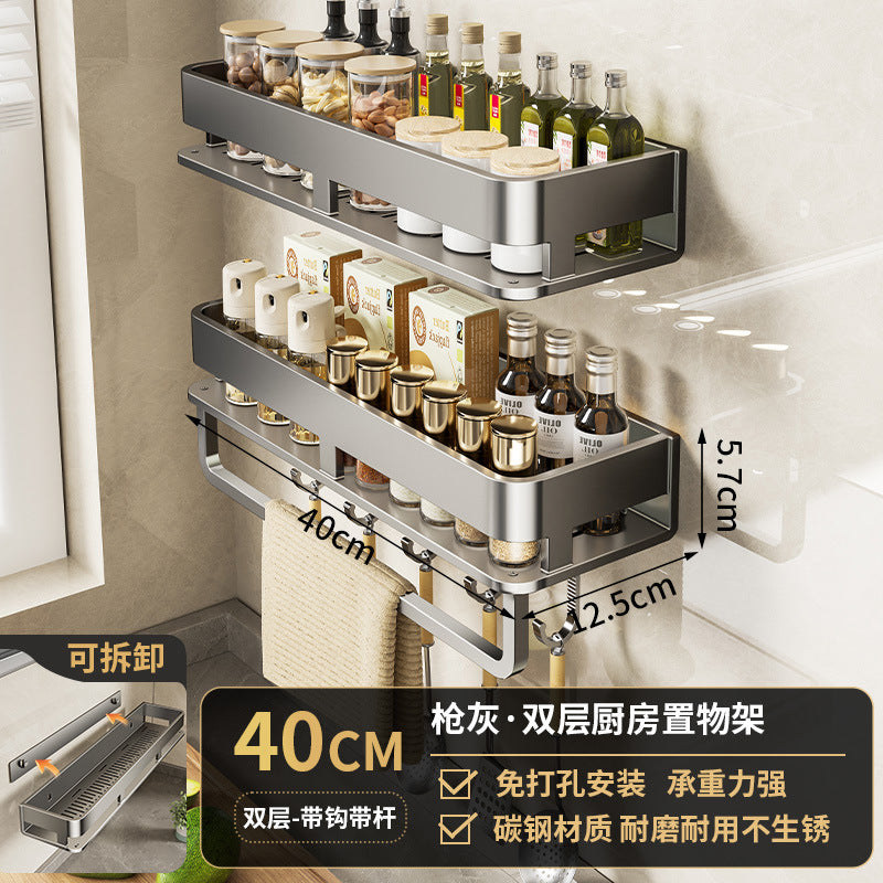 No punching, kitchen storage rack, wall-mounted multi-functional drain, household condiment seasoning rack