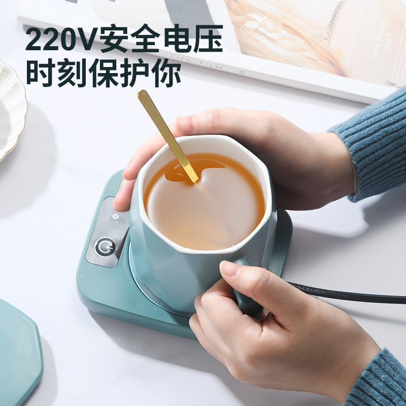 55 degree constant temperature heating coaster warm cup, intelligent thermal insulation household hot milk artifact cup gift box warm coaster