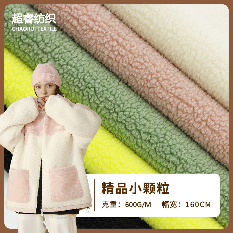 Boutique small particle lamb wool, doll blanket cushion loungewear fabric, thickened 600g imitation lamb wool flannel