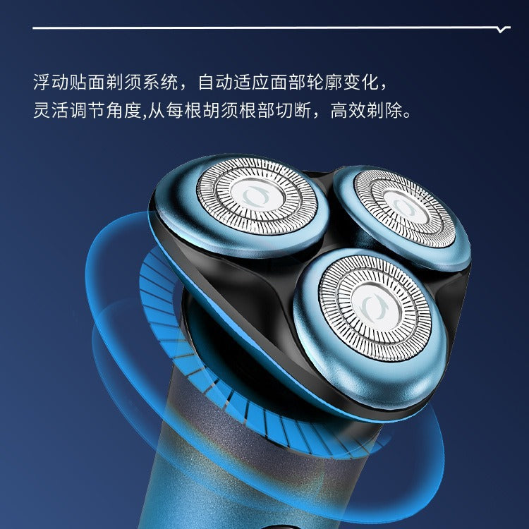 Fanke three-blade razor men electric razor shaving razor hand-delivered beard washable beard razor full body washable