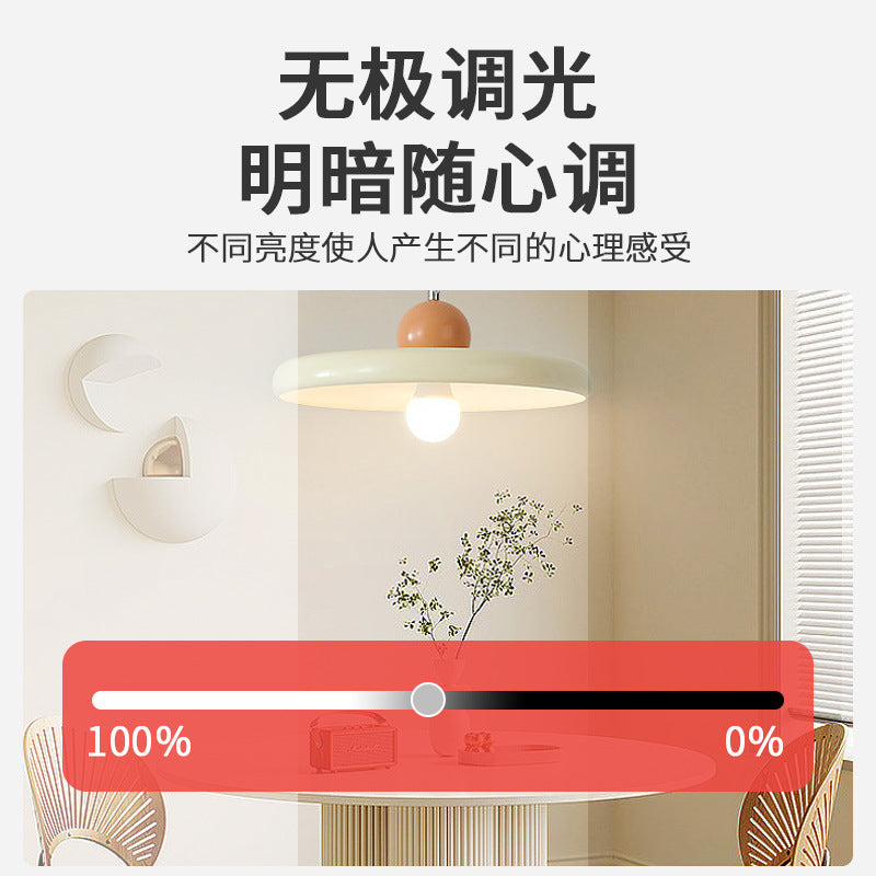 Adjustable dimming led bulb, ultra-bright stepless triac dimmable table lamp, bedside floor lamp, smart eye protection home lighting, e27 screw base