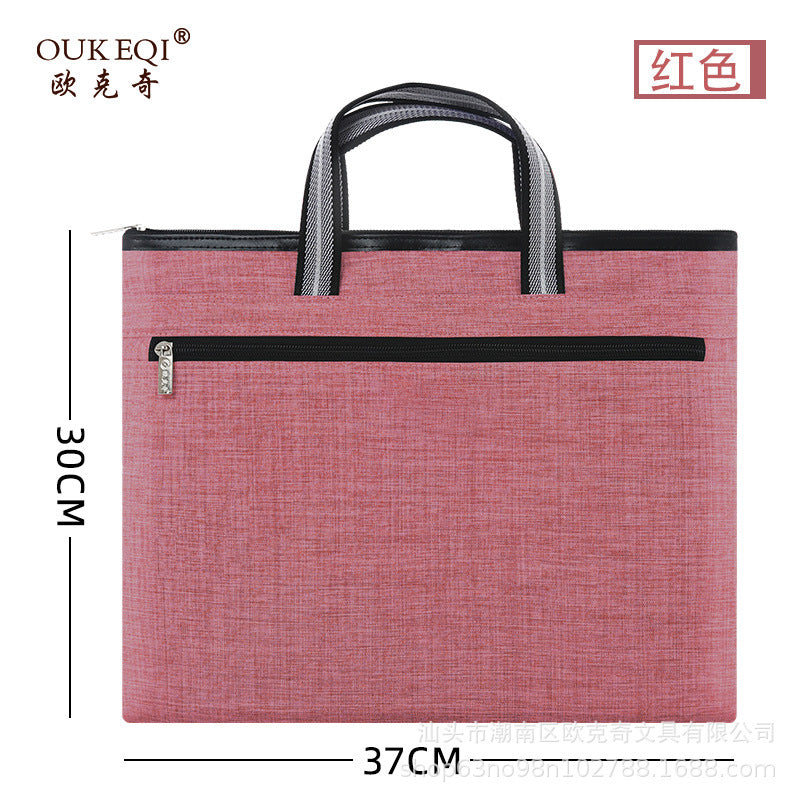 Office laptop briefcase double-layer zipper document bag business file folder conference bag training material bag with printing