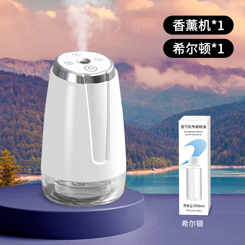 For homesmart aromatherapy machine toilet essential oil automatic fragrance machine small diffuser machine hotel bedroom night light aromatherapy