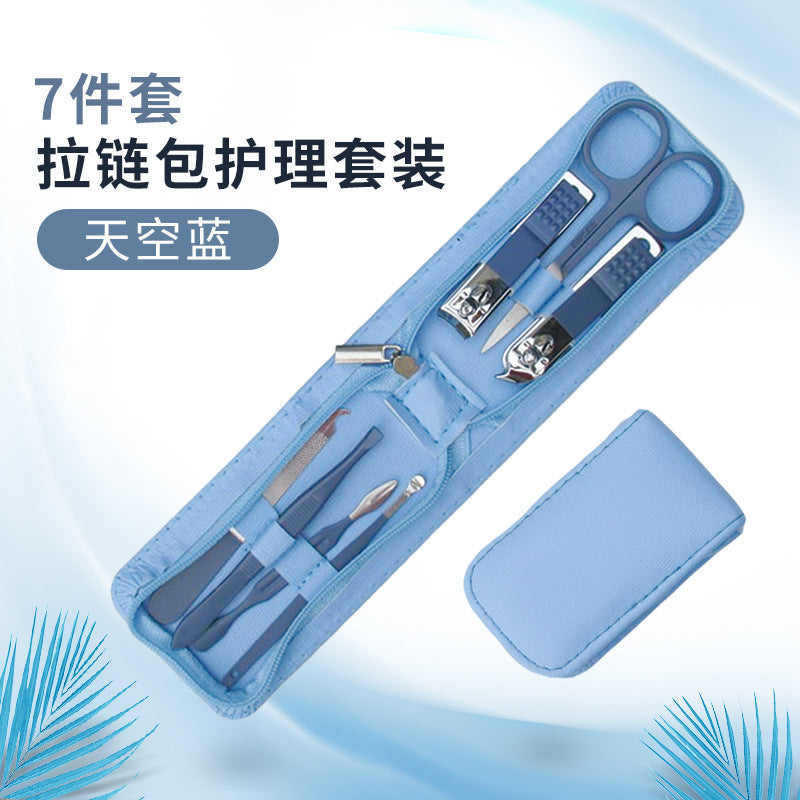 Factory direct new nail clipper set - cuticle nippers, pedicure knife, pedicure file, dark green manicure tool multi-piece set