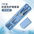 Factory direct new nail clipper set - cuticle nippers, pedicure knife, pedicure file, dark green manicure tool multi-piece set