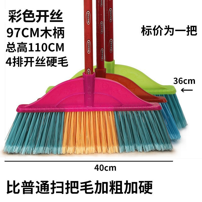 Batch Plastic Broom Wholesale Soft Hair Glue Broom Household Plastic Cleaning Products Broom Sweeping Floor Hard Hair Broom