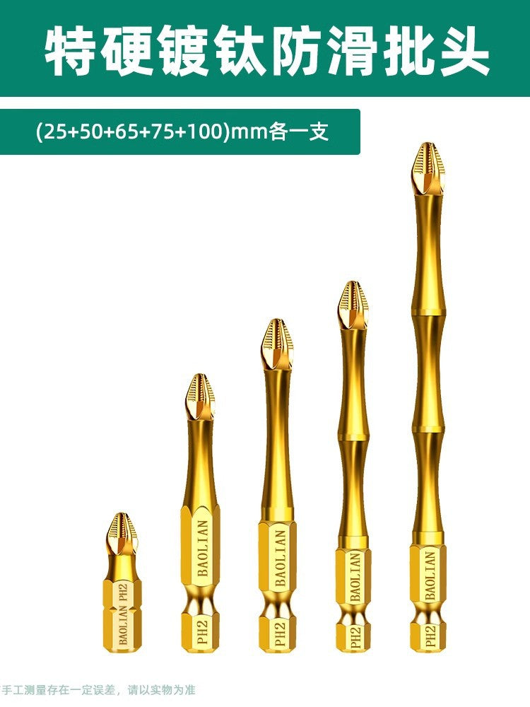 Baolian anti-skid titanium plating, impact resistance, strong magnetic cross batch head, high torque hand drill, electric screwdriver, super hard screwdriver head
