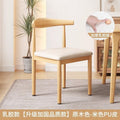 Dining chair for home dining table and chair scandinavian restaurant backrest stool modern rental house imitation solid wood iron horn chair