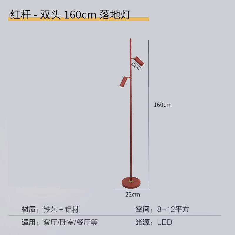 Led living room light and shadow floor lamp designer light luxury atmosphere popular sunset spotlight live broadcast room background bedside lamp