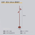 Led living room light and shadow floor lamp designer light luxury atmosphere popular sunset spotlight live broadcast room background bedside lamp