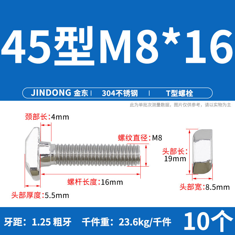 304 Stainless Steel T-Screw T-Slot Bolt Flange Nut M5M6M8M10 Thread Die