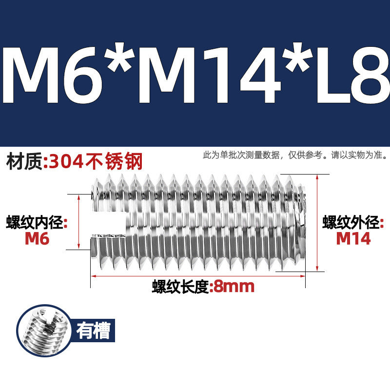 304 stainless steel inner and outer tooth nuts, thread conversion variable diameter braces, thread sheath, one-word slotted screw nuts