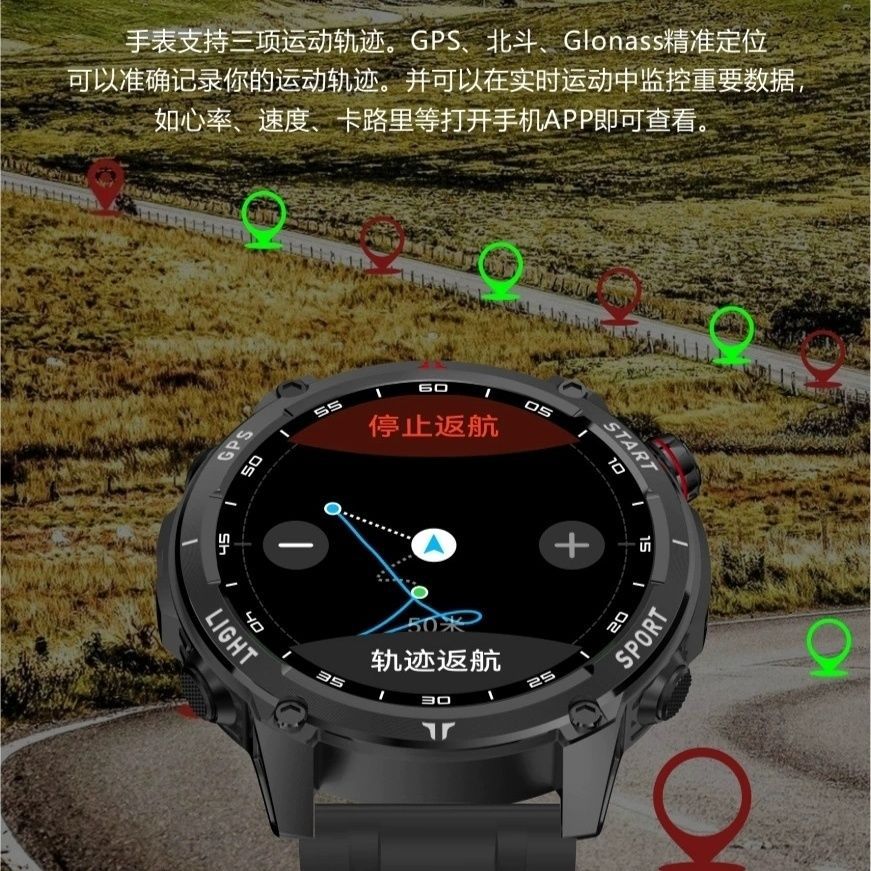 W10pro (gloryfitpro dual-band gps alipay outdoor altitude barometric compass nfc smart watch