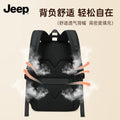 Jeep kids' backpack - lightweight, spine-protecting schoolbag for boys and girls, grades 1-6 & middle school