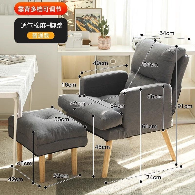 Beanbag sofafor homecomputer chaircomfortable for long sitting office girls bedroom dormitory small sofa chair single sofa