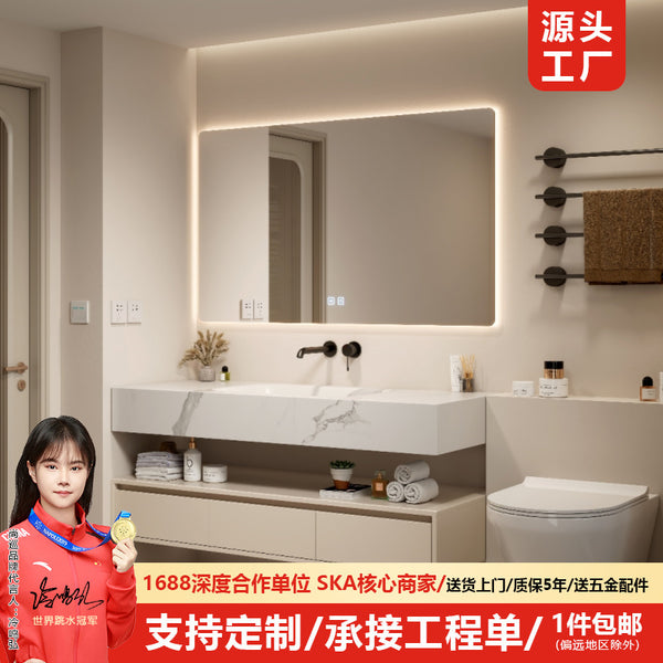 [Customized] Rock slab hot bending integrated basin, solid wood bathroom cabinet combination, wash basin, toilet wash face wash toilet