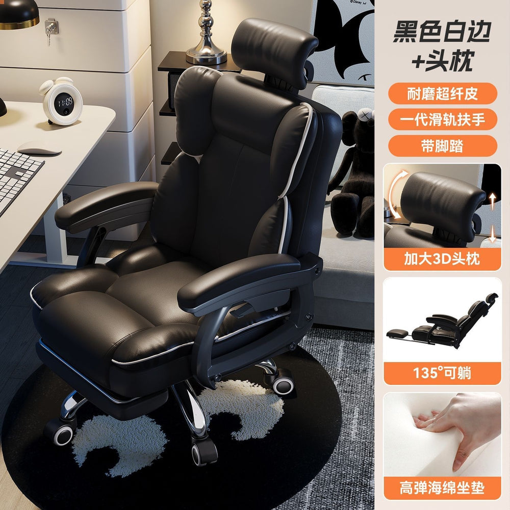 Gaming chair comfortable long sitting office sofa chair for home backrest chair adjustable swivel chair reclining nap rotating computer chair