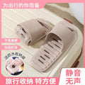 Leakage mop [folding] khaki - plus waterproof bag