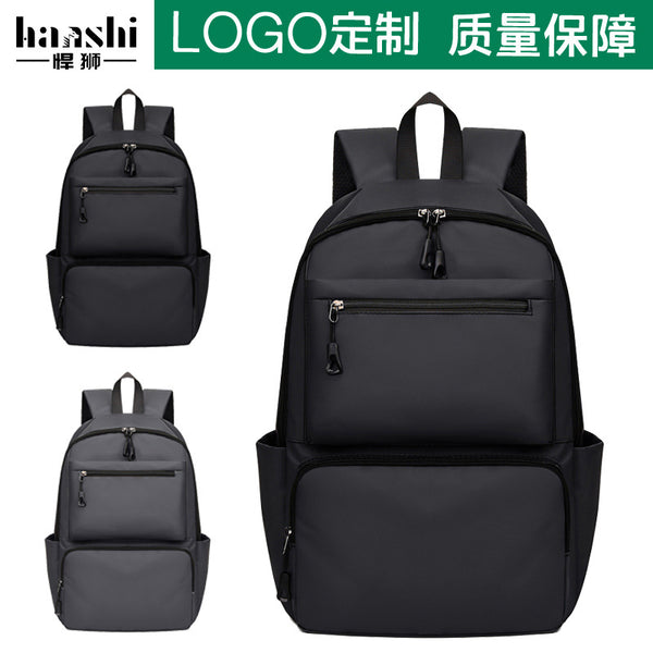 Fashion Men's Backpack Premium Sense Leisure Travel Women's Backpack Commuter Backpack Waterproof and Wear-resistant Computer Bag