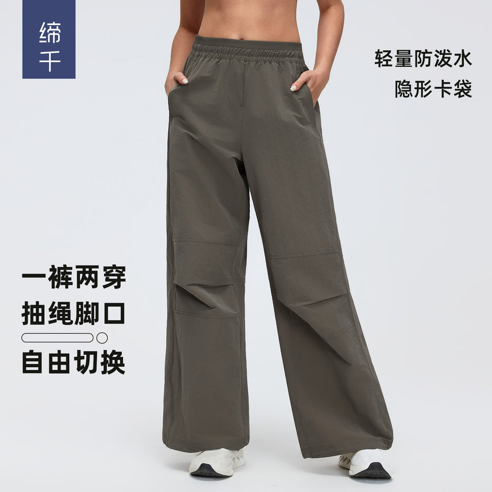 New women's high-waisted casual sweatpants - loose fit straight leg cargo pants, water-resistant, ideal for outdoor hiking and trekking - d26044