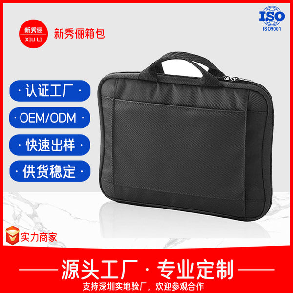 Laptop Bag Large Capacity Laptop Shoulder Suitable for Apple Android Multifunction Laptop Business Laptop