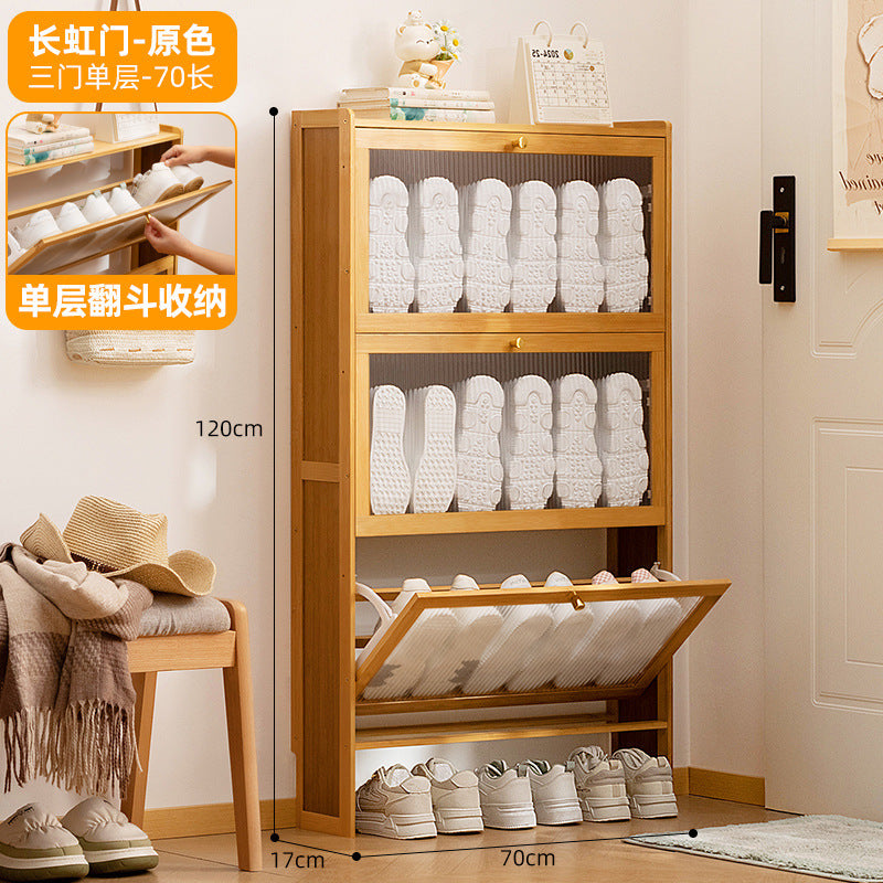 Simple shoe rack household door multi-layer with door dust-proof entry shoe rack shoe cabinet high vertical integrated storage rack