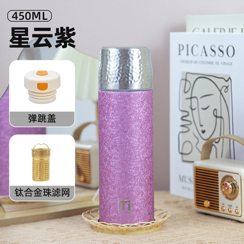 Titanium-coated double-walled insulated mug - portable hammered finish vacuum flask - premium luxury business gift cup