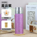 Titanium-coated double-walled insulated mug - portable hammered finish vacuum flask - premium luxury business gift cup