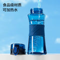 New summer large capacity sports water bottle - portable, leak-proof, drop-resistant, high-temperature resistant plastic water cup for students