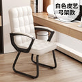 Computer chair, home office chair, backrest chair, ergonomic chair, boss chair, plaid sedentary gaming chair