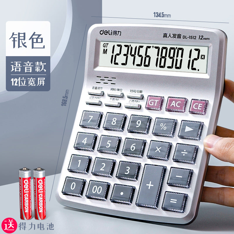 Deli Calculator Voice Large Office Accounting Small Student Small Computer Stationery Wholesale