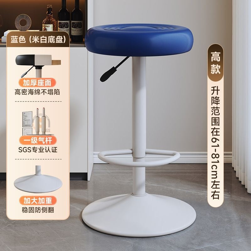Bar chair, cashier, adjustable high stool, rotate bar chair, long-term sitting, high stool, island bar stool
