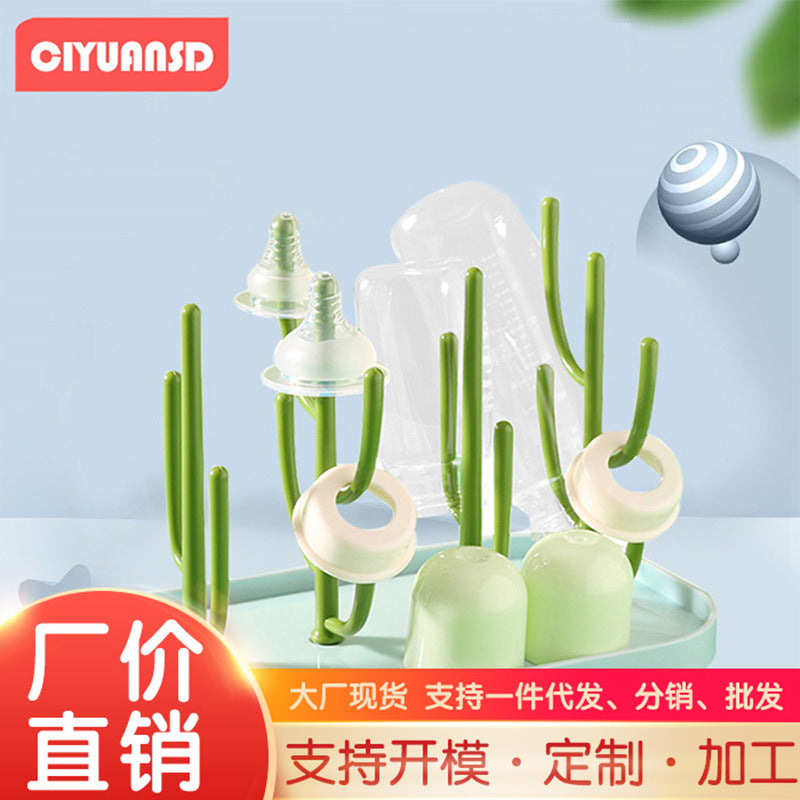 Baby bottle storage box drying rack with cover dustproof drain bracket water cup rack storage drain drying bottle rack