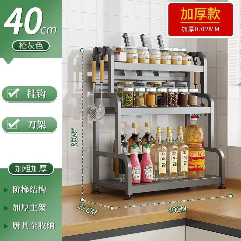 Gunmetal kitchen spice rack - countertop organizer for utensils, chopsticks, knives, salt, and condiments - multi-tier storage shelf