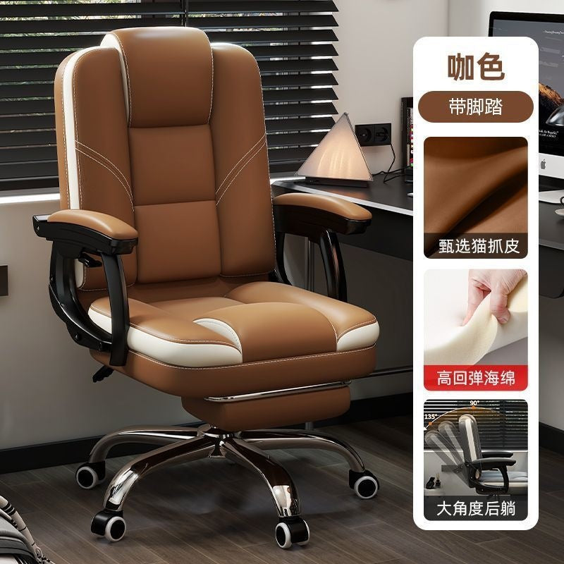 Computer chair for home office chair plaid long sitting reclining office back chair casual seat study desk chair none