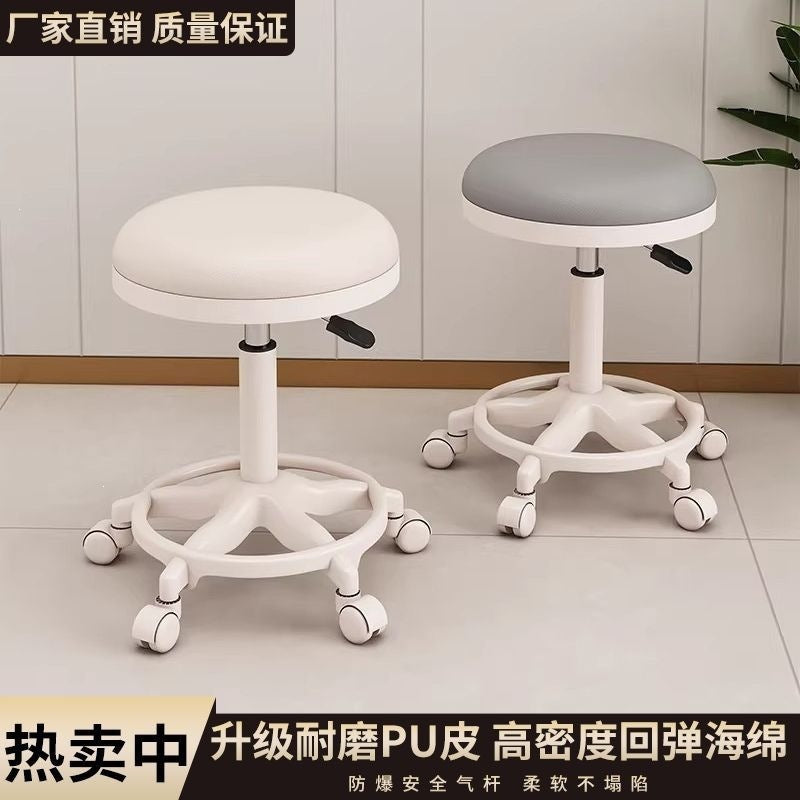 Beauty stool adjustable rotate pulley round stool backrest makeup chair dressing chair movable office chair hairdressing stool no