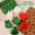 diy creative sushi rice ball molds - kids' rice molds, cartoon-shaped kitchen baking, home use bento molds
