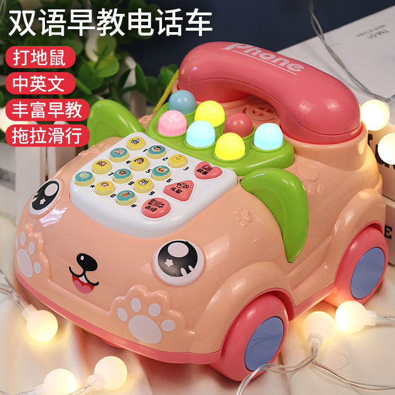 Wholesale children's multifunctional story phone - realistic landline, baby educational early learning toy with musical car