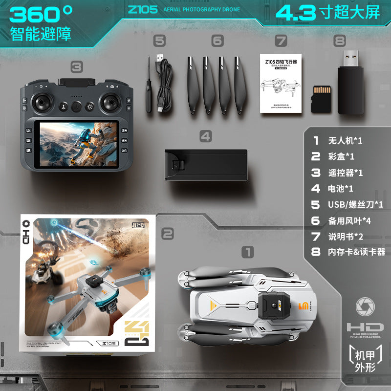 Z105 drone - brushless motor, large screen remote control, hd dual camera, extended flight time, intelligent obstacle avoidance, remote control aircraft