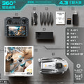Z105 drone - brushless motor, large screen remote control, hd dual camera, extended flight time, intelligent obstacle avoidance, remote control aircraft