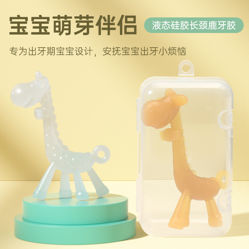 Baby Toothpaste Baby Training Bite Glue Soft Silicone Toothpaste Safety Molar Stick Giraffe Bite Glue Toy